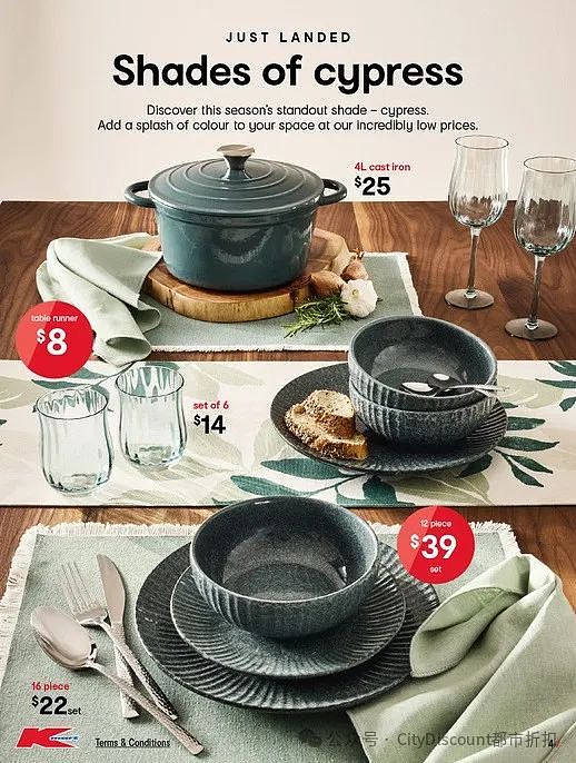 该换锅了!【Kmart】最新一期 白菜价优惠目录(组图) - 4