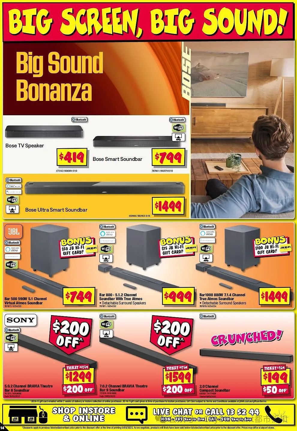 【JB Hi-Fi】最新一期 优惠目录（组图） - 14