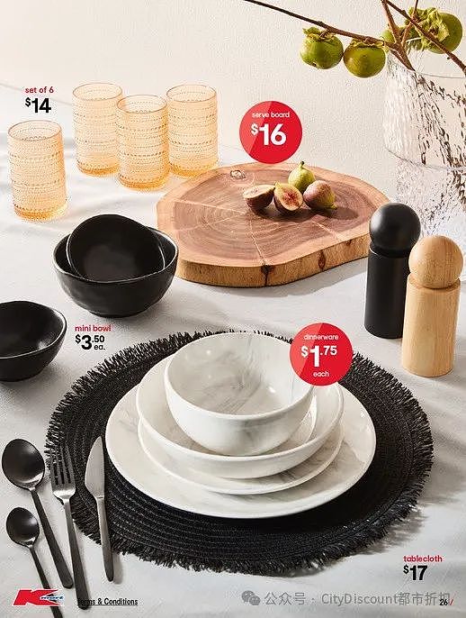 该换锅了!【Kmart】最新一期 白菜价优惠目录(组图) - 26