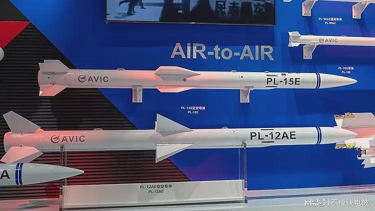印巴空战后，“五眼联盟”及法日都希望从印度获得PL-15E导弹残骸数据（组图） - 3