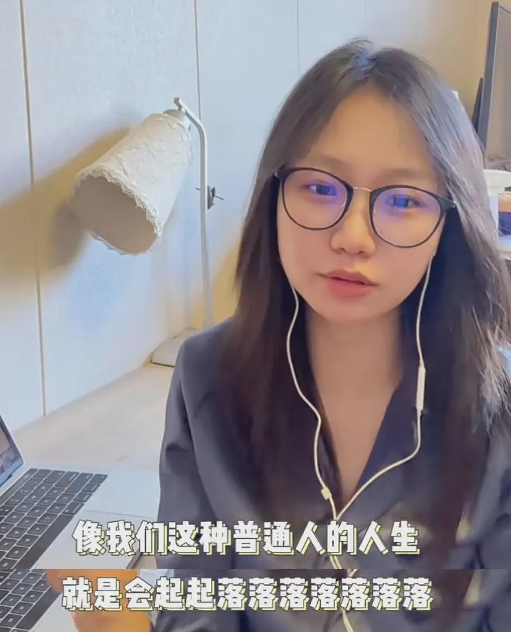 985本硕,三年被裁三次,我还要更努力吗?(组图) - 8