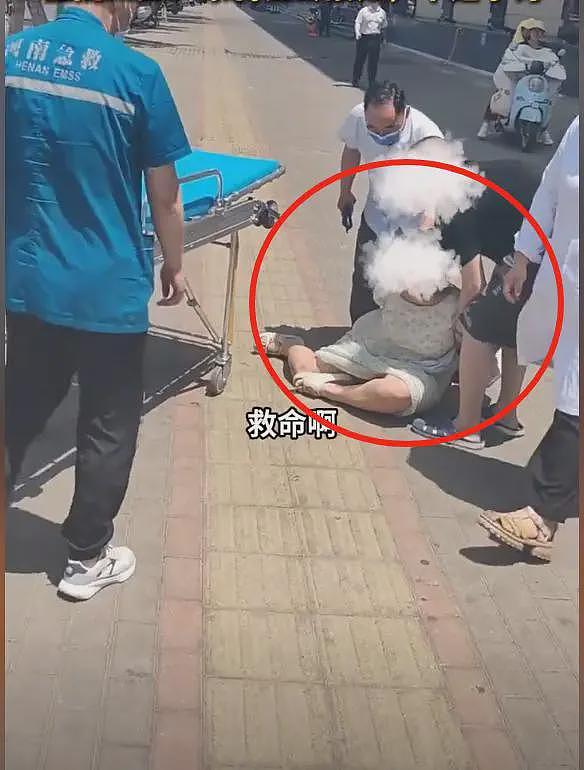 女子街头被抓上急救车后续:当地回应,值班医生被停职,原因曝光(组图) - 8