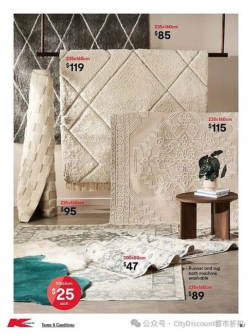 该换锅了!【Kmart】最新一期 白菜价优惠目录(组图) - 12