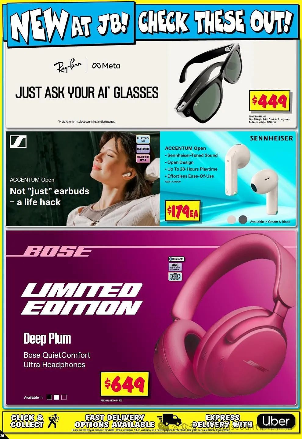 【JB Hi-Fi】最新一期 优惠目录（组图） - 26