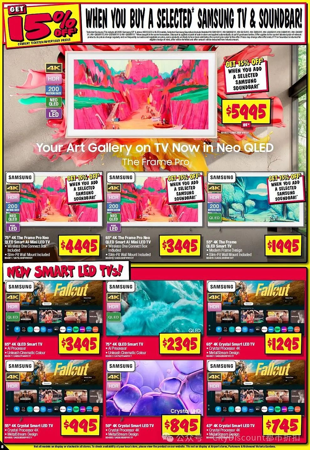 【JB Hi-Fi】最新一期 优惠目录（组图） - 8