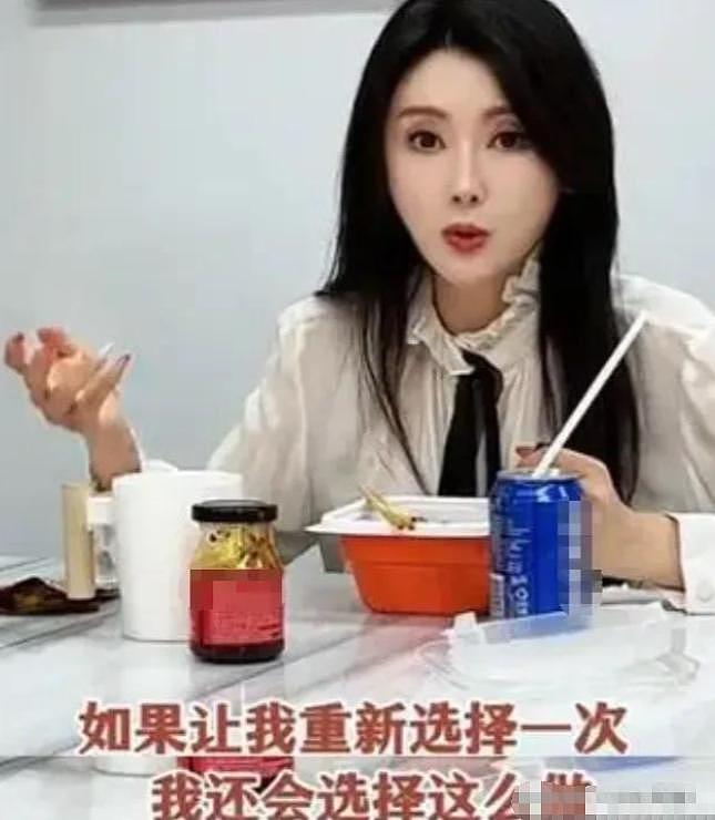 “夫妻本是同林鸟”，欠债20亿的贾跃亭，甘薇也不打算“救”他了（组图） - 12