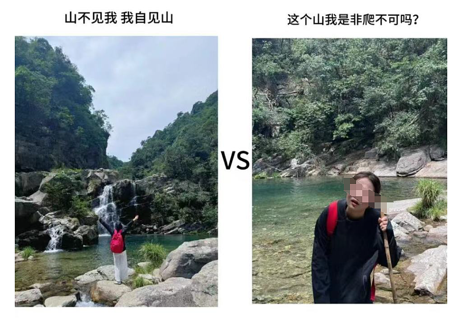 17岁女高中生20天骑完川藏线，全程晒肤白貌美骑行照被网友扒出真相啪啪打脸…（组图） - 24