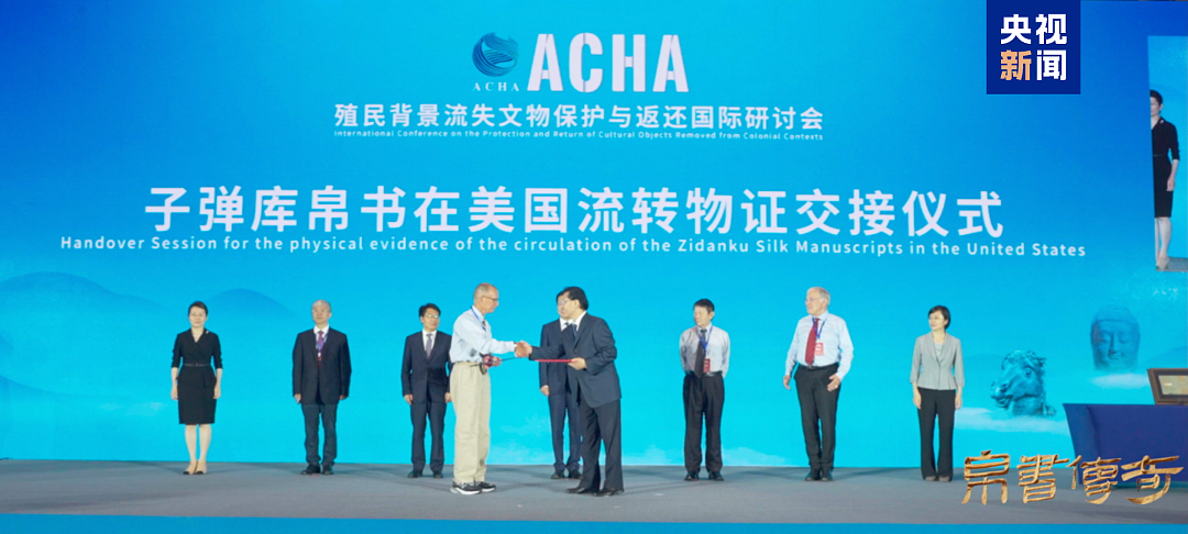 国宝归来，凌晨3时抵达北京！被美国人以拍照为由骗走，流失美国79年！其价值巨大、无可替代（组图） - 13