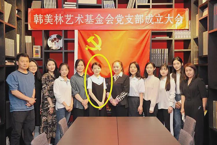 曝北京一高颜值女书记突然死亡，年仅40岁，最后照流出，官方回应（组图） - 5