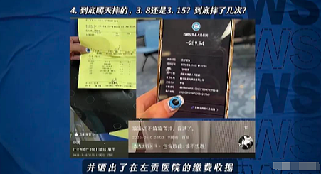 17岁女高中生20天骑完川藏线，全程晒肤白貌美骑行照被网友扒出真相啪啪打脸…（组图） - 18