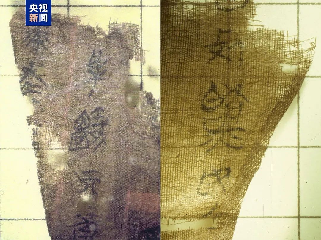 国宝归来，凌晨3时抵达北京！被美国人以拍照为由骗走，流失美国79年！其价值巨大、无可替代（组图） - 3