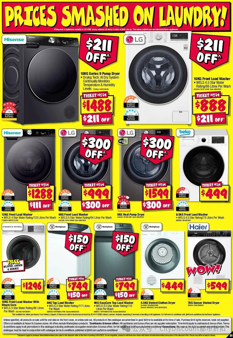 【JB Hi-Fi】最新一期 优惠目录（组图） - 31