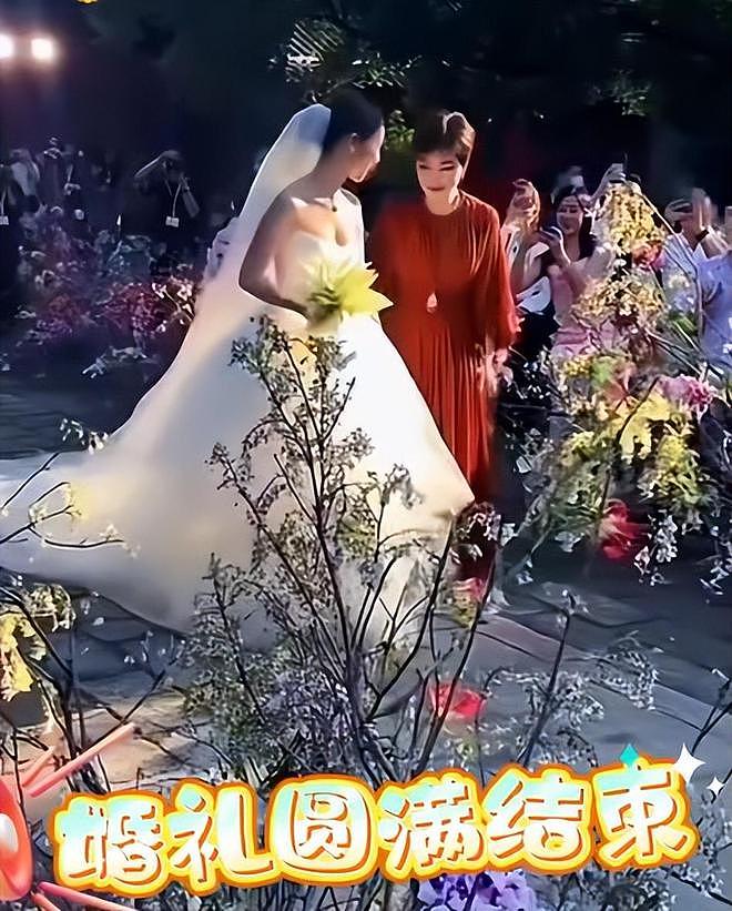 汪小菲婚礼晚宴派对，关喆唱情歌推向高潮，马筱梅妈妈感动到哭泣（组图） - 15