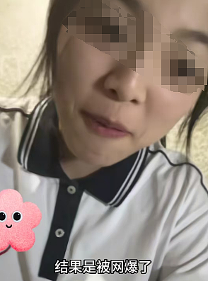 17岁女高中生20天骑完川藏线，全程晒肤白貌美骑行照被网友扒出真相啪啪打脸…（组图） - 21