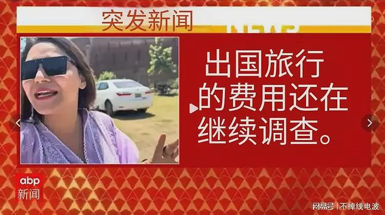 印度“高种姓女网红”被捕，曾到中&巴旅行被疑是间谍，来中国时因低素质被骂（组图） - 12