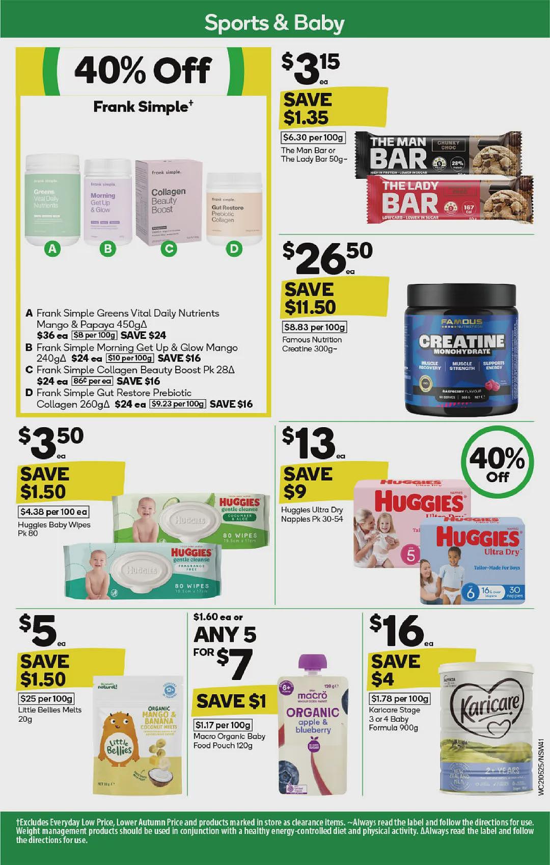 本周最新！澳洲各大超商特价商品一网打尽，大批好物骨折破半价！WWS、Coles、Aldi、UMall…（组图） - 39