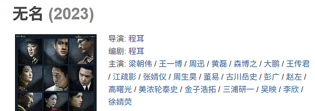 18岁黄多多正式官宣出道，内娱所有小花瑟瑟发抖（组图） - 2