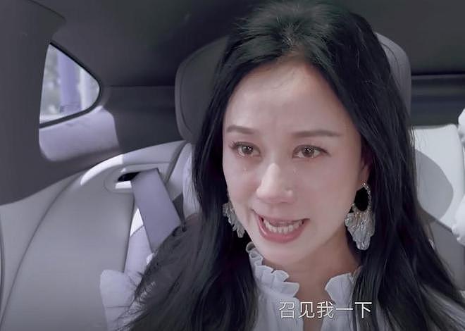 离婚后，倪虹洁住上海别墅睡觉不拉窗帘，叹：16岁儿子从不联系我（组图） - 7