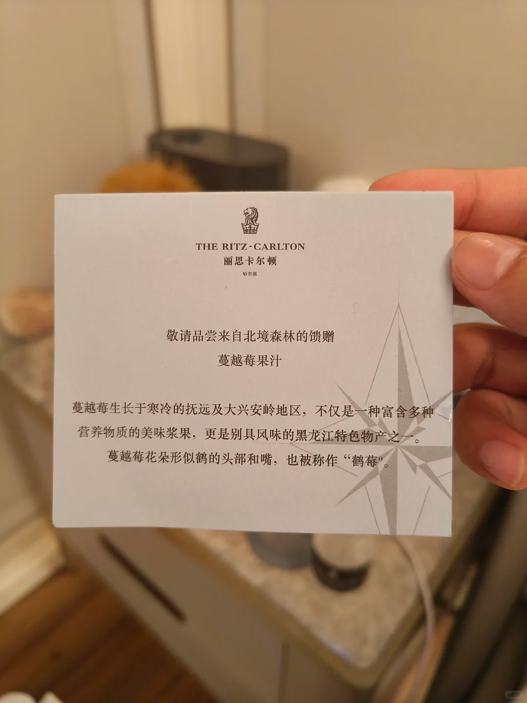 【爆笑】“为什么二手不能出给小学生？”哈哈哈哈哈被小孩的反应笑晕了（组图） - 30