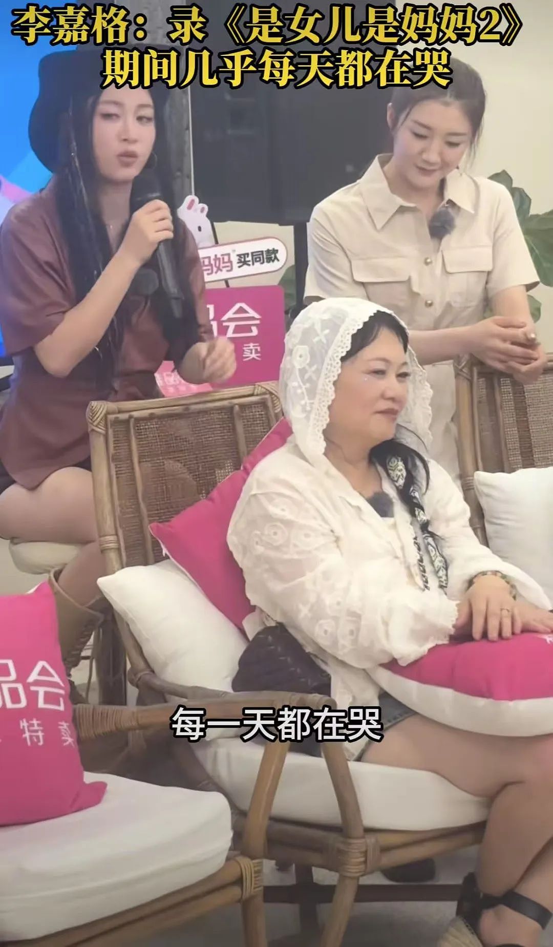 女明星“窒息式”母女关系冲上热搜：为什么养出懂事的女儿是一种悲哀？（组图） - 2