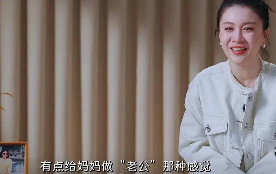 女明星“窒息式”母女关系冲上热搜：为什么养出懂事的女儿是一种悲哀？（组图） - 7
