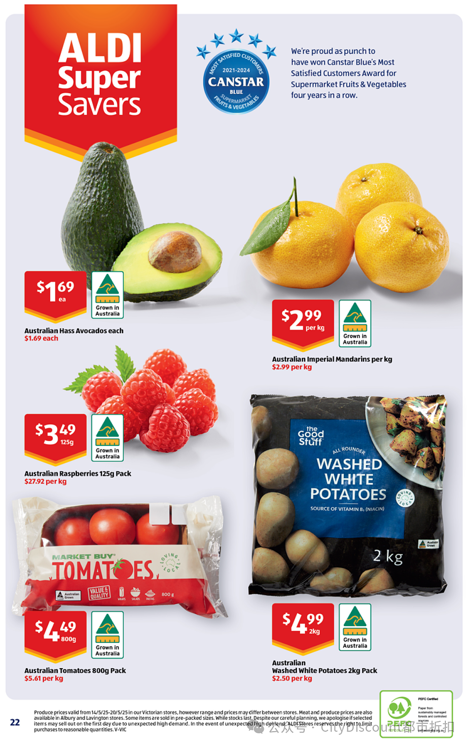 必须睡得香！【Aldi】5月21日起特价品及本期特价食品（组图） - 15