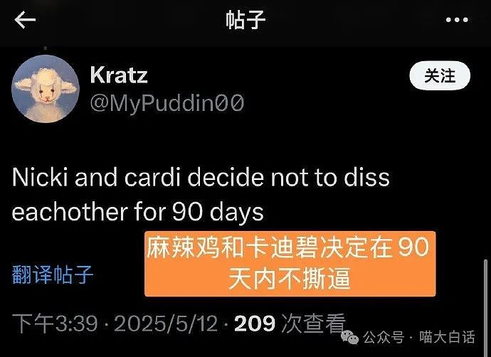 【爆笑】“为什么二手不能出给小学生？”哈哈哈哈哈被小孩的反应笑晕了（组图） - 47