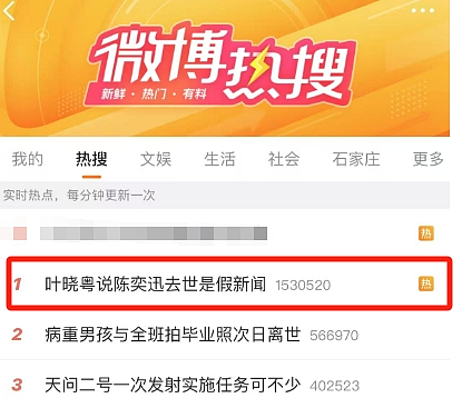 新加坡新冠疫情再起：急诊等8小时、最新症状曝光、网友曝回国被拉去做核酸...（组图） - 1