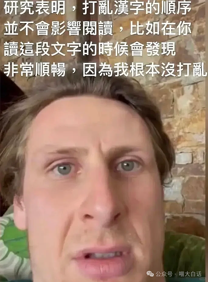 【爆笑】“为什么二手不能出给小学生？”哈哈哈哈哈被小孩的反应笑晕了（组图） - 68