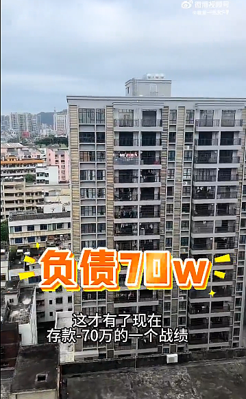 他俩环游中国1年，从存款40万干到负债70万（组图） - 3