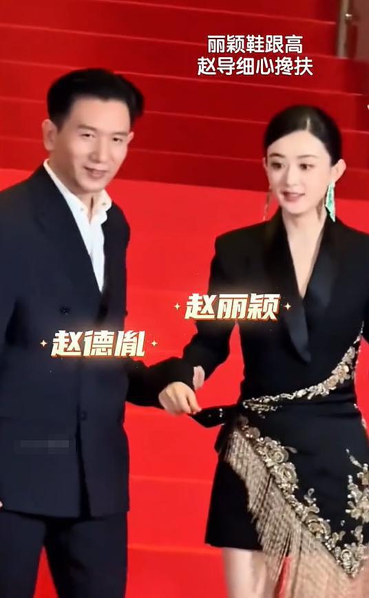 被曝恋情后，赵丽颖选择沉默，更多暧昧细节被扒（组图） - 29