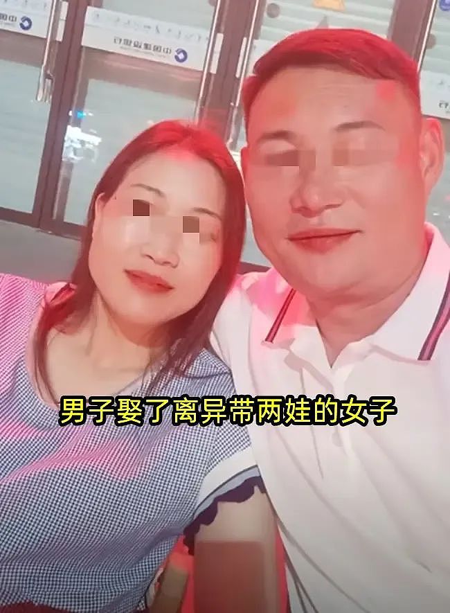 老公从垃圾桶发现妻子劈腿带情夫回家，证据面前妻子狡辩把网友气笑了（组图） - 1
