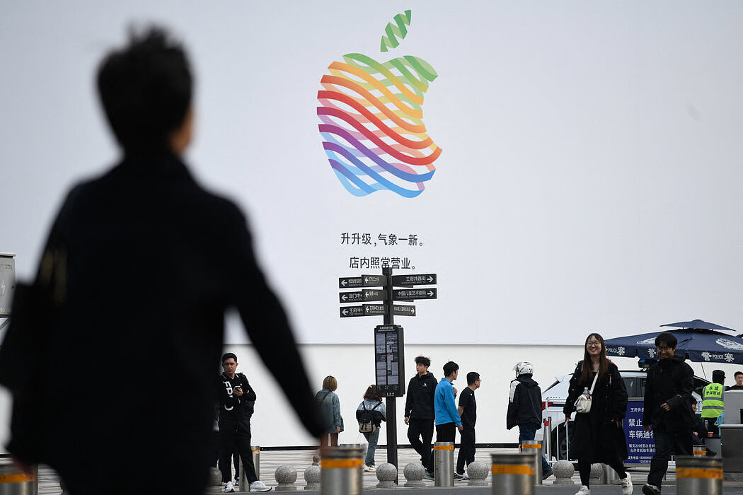 《苹果在中国》：令世界不安的“联姻”（组图） - 1
