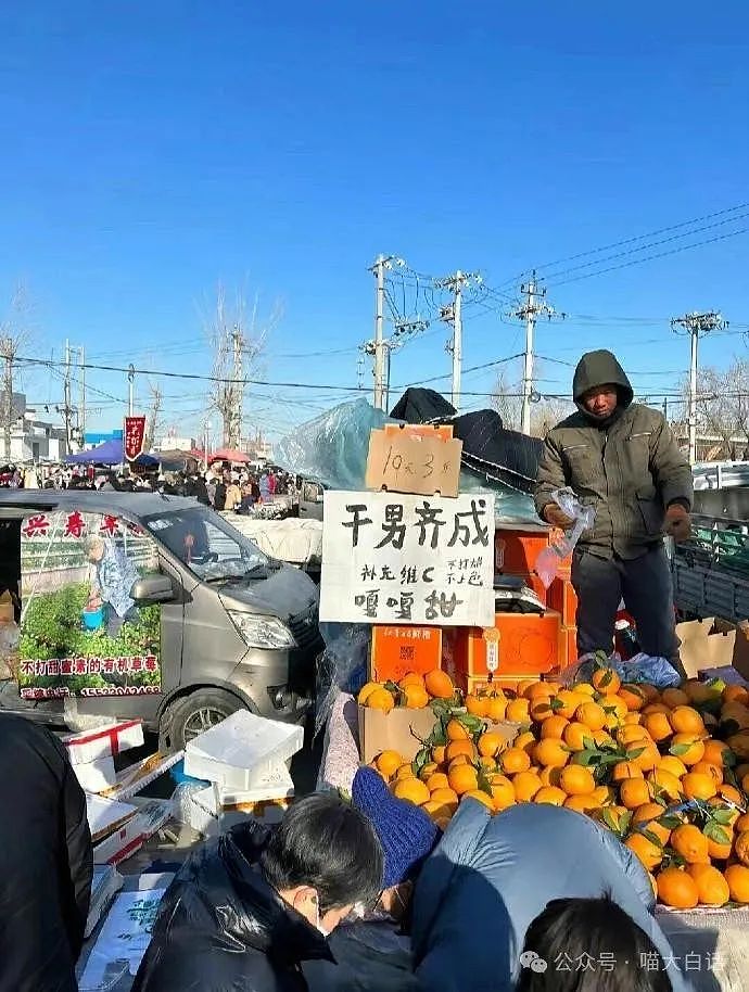 【爆笑】“为什么二手不能出给小学生？”哈哈哈哈哈被小孩的反应笑晕了（组图） - 15