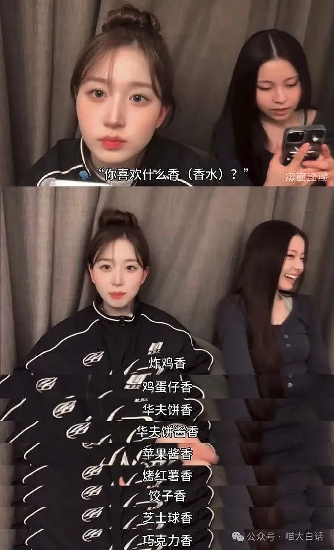 【爆笑】“为什么二手不能出给小学生？”哈哈哈哈哈被小孩的反应笑晕了（组图） - 54