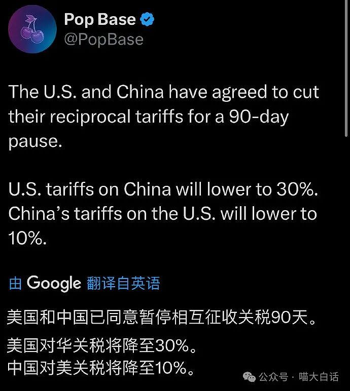 【爆笑】“为什么二手不能出给小学生？”哈哈哈哈哈被小孩的反应笑晕了（组图） - 45