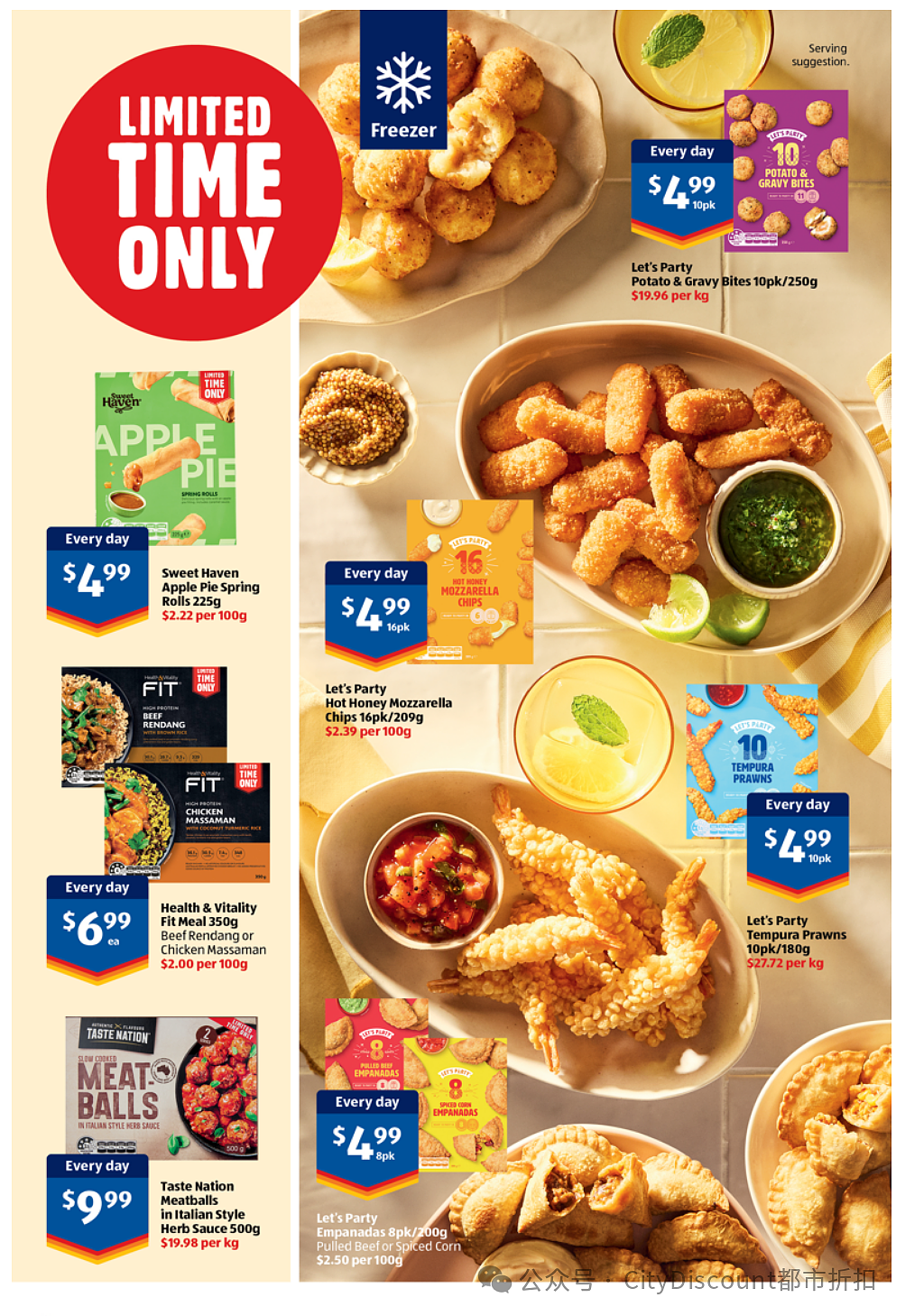 必须睡得香！【Aldi】5月21日起特价品及本期特价食品（组图） - 11
