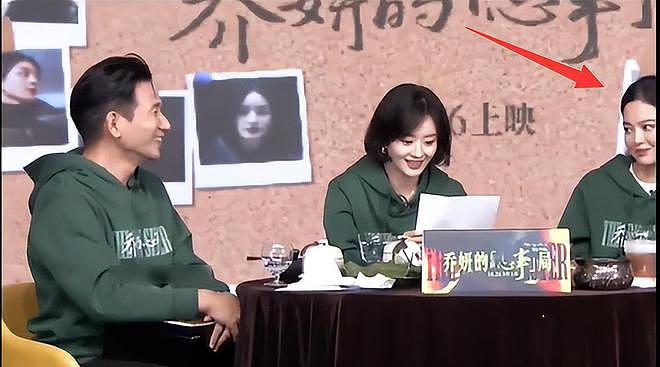 被曝恋情后，赵丽颖选择沉默，更多暧昧细节被扒（组图） - 13
