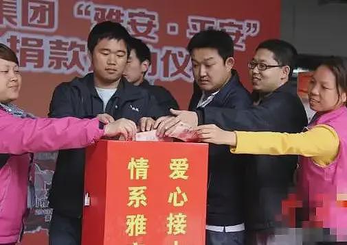 汶川与雅安地震700多亿的捐款，难道如今已经成为了一笔烂账？（组图） - 1