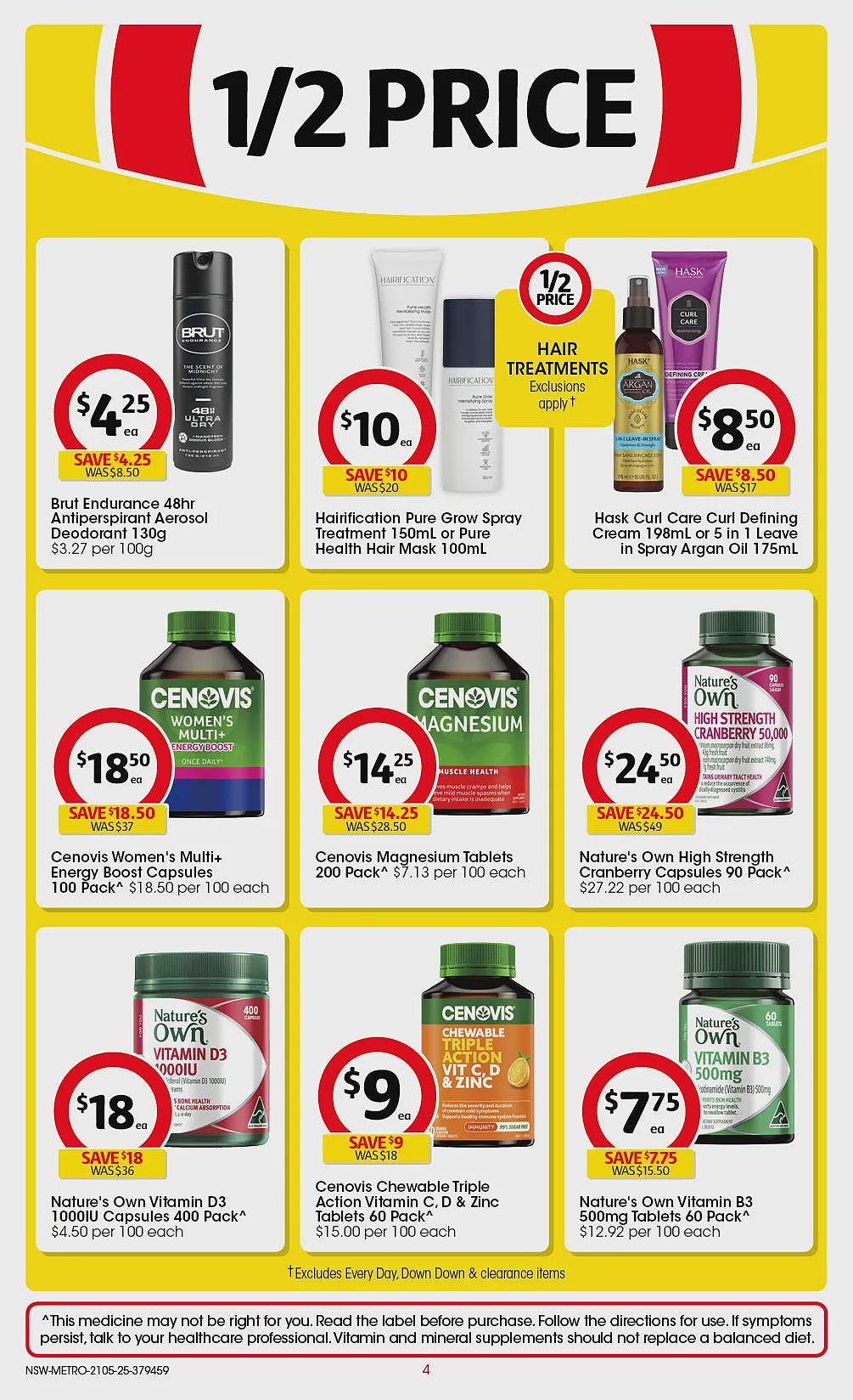 本周最新！澳洲各大超商特价商品一网打尽，大批好物骨折破半价！WWS、Coles、Aldi、UMall…（组图） - 73