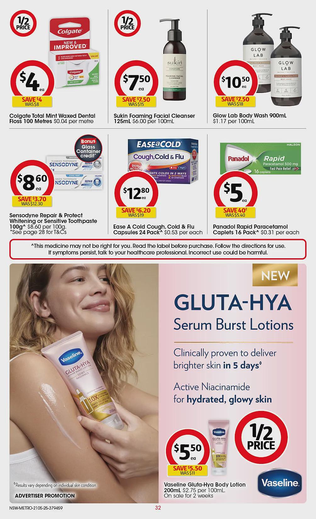 本周最新！澳洲各大超商特价商品一网打尽，大批好物骨折破半价！WWS、Coles、Aldi、UMall…（组图） - 101