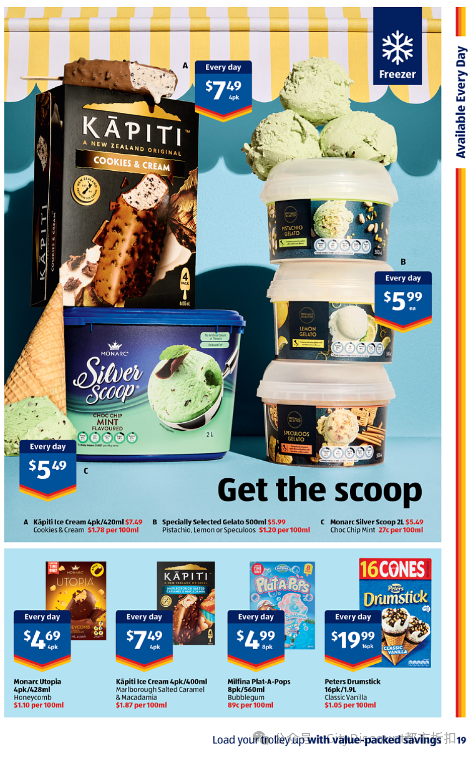 必须睡得香！【Aldi】5月21日起特价品及本期特价食品（组图） - 12