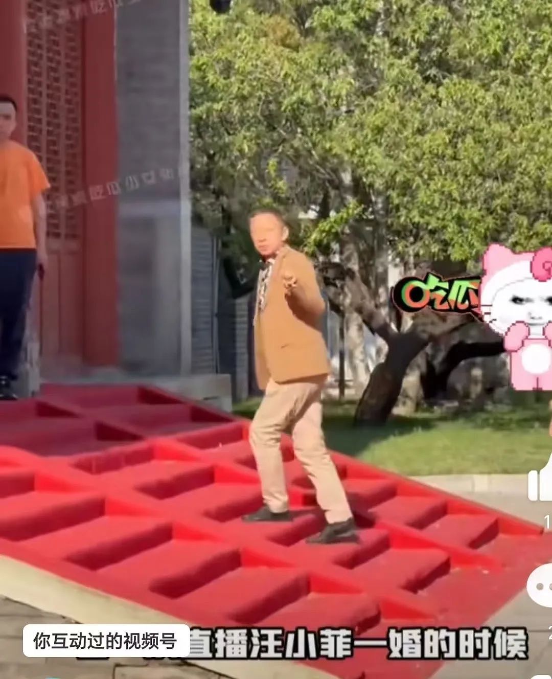 汪小菲二婚，S妈深夜破防，背后隐情一言难尽（组图） - 5