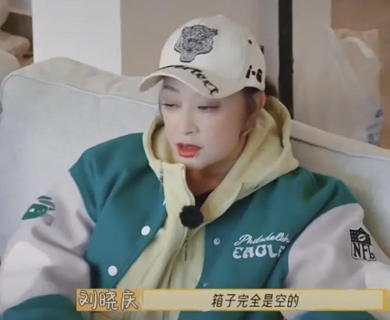刘晓庆回应“现金和珠宝被偷”：可能别人比我更需要（组图） - 2