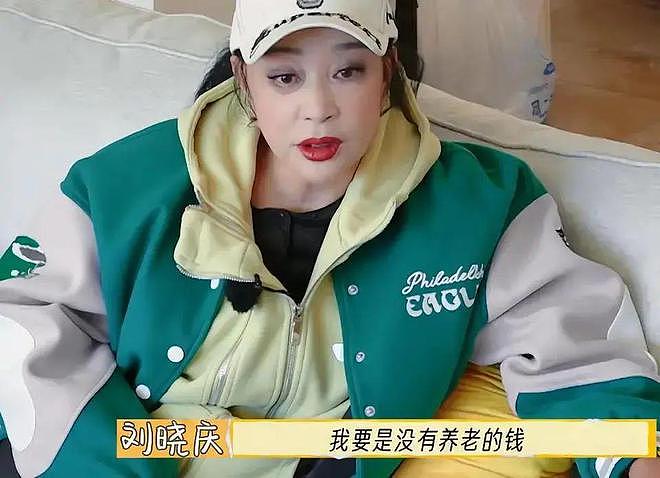 74岁刘晓庆否认偷漏税,被传百亿身家背后是无儿无女,养老钱被偷(组图) - 16