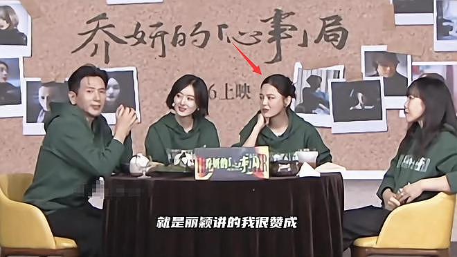 被曝恋情后，赵丽颖选择沉默，更多暧昧细节被扒（组图） - 16