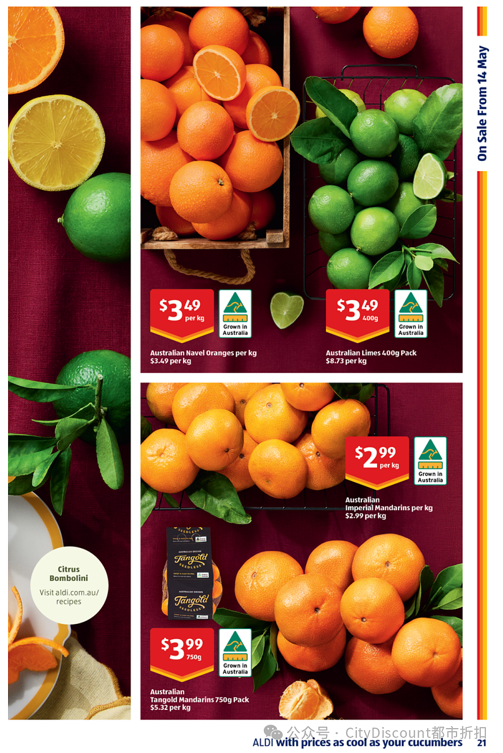 必须睡得香！【Aldi】5月21日起特价品及本期特价食品（组图） - 14