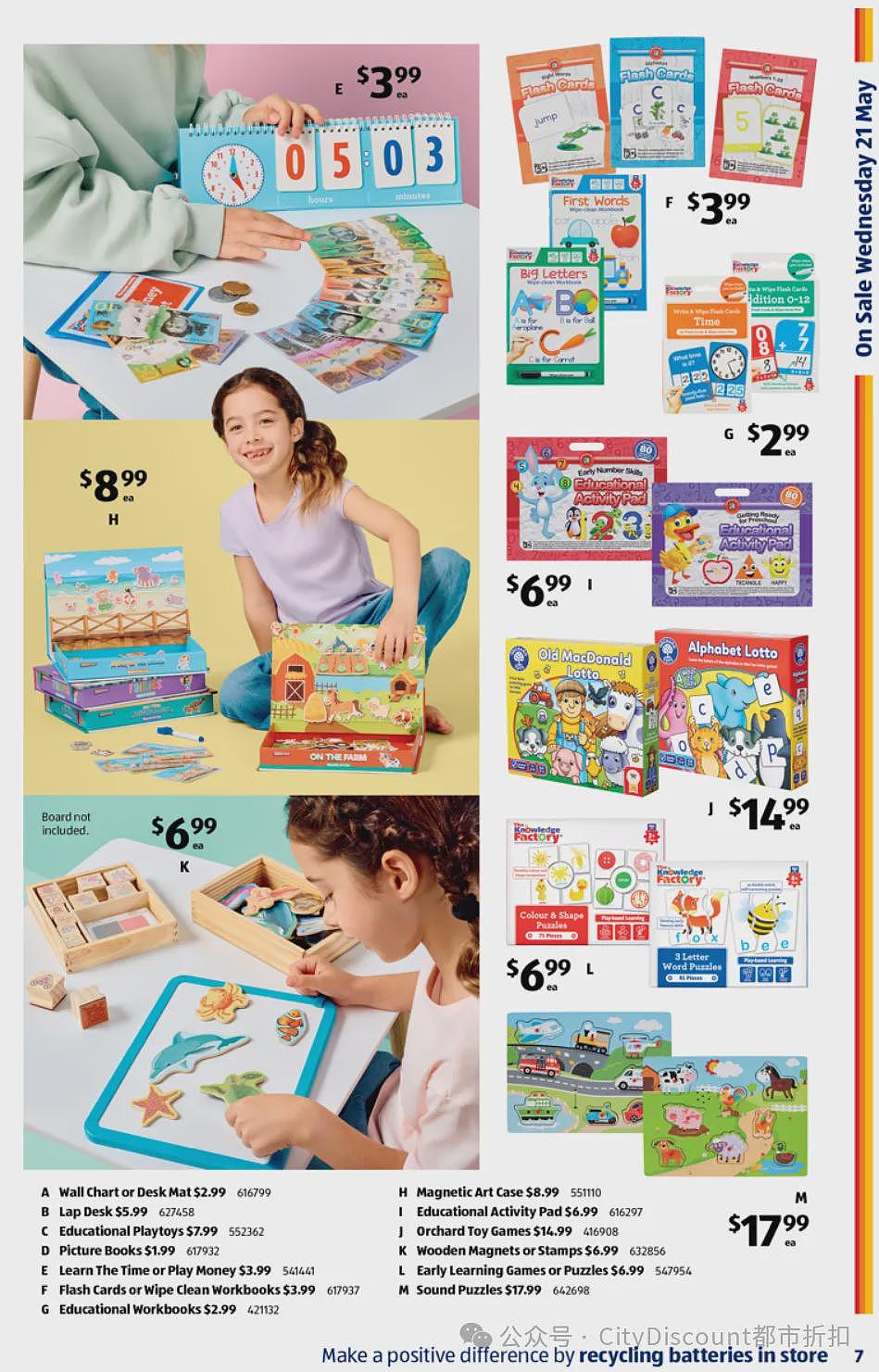本周最新！澳洲各大超商特价商品一网打尽，大批好物骨折破半价！WWS、Coles、Aldi、UMall…（组图） - 118