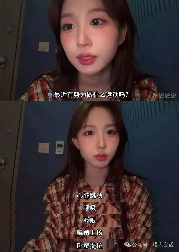 【爆笑】“为什么二手不能出给小学生？”哈哈哈哈哈被小孩的反应笑晕了（组图） - 53