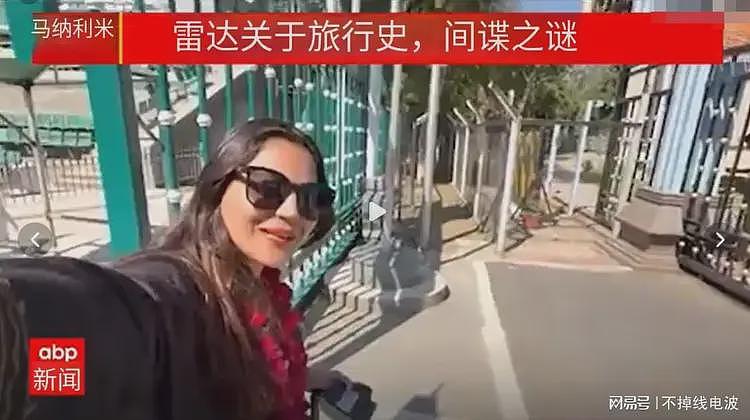 印度“高种姓女网红”被捕，曾到中&巴旅行被疑是间谍，来中国时因低素质被骂（组图） - 13